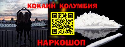 ALPHA PVP Заволжье