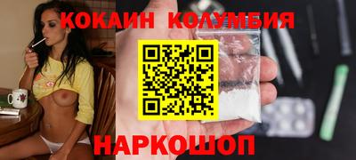 ALPHA PVP Заволжье