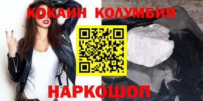 ALPHA PVP Заволжье