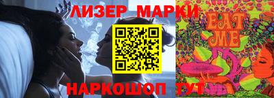 ALPHA PVP Заволжье