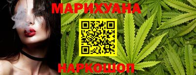 индика Донецк