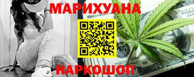 COCAINE Дубна