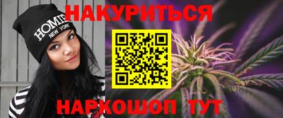 ALPHA PVP Заволжье