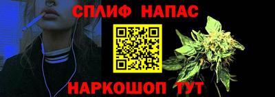 COCAINE Дубна