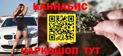 мефедрон мука Донской