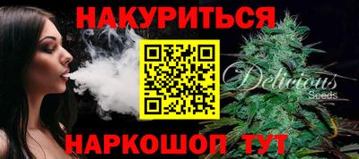 индика Донецк