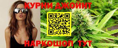 молекула духа Заводоуковск