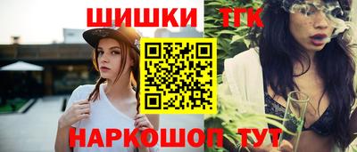 COCAINE Дубна