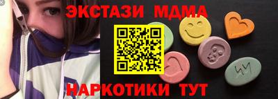 ALPHA PVP Заволжье