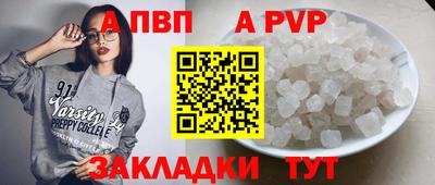 мефедрон мука Донской