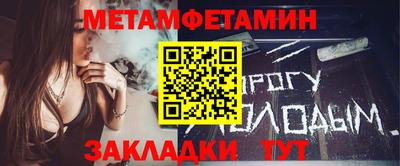 индика Донецк